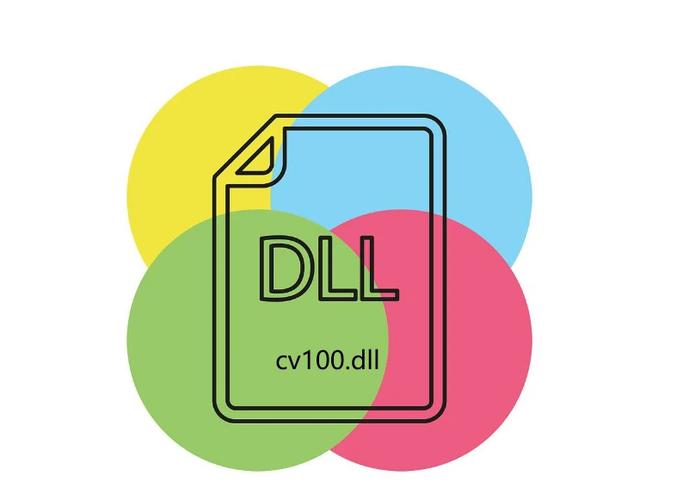 计算机系统缺少cv100.dll文件解决方法